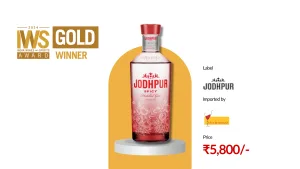 Jodhpur Spicy Distilled Gin