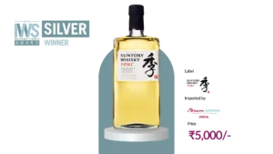 Suntory Toki Blended Japanese Whisky